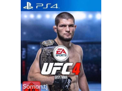 UFC® 4 PS4   Аренда 5 дней🔰