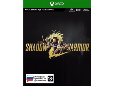 Shadow Warrior 2 XBOX ONE & Series X|S Key🔑Code