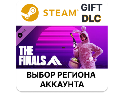 ✅THE FINALS - Bank Rabbit Set🎁Steam🌐