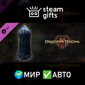Dragon's dogma 2 DLC: Return Crystal ROW AUTO