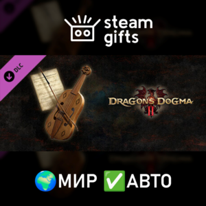 DLC Collection of music from Dragon's Dogma ROW AUTO