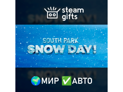 SOUTH PARK: SNOW DAY! МИР АВТО