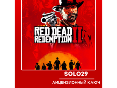 Red Dead Redemption 2 (Выбор издания) | Rockstar Ключ [РФ + МИР]