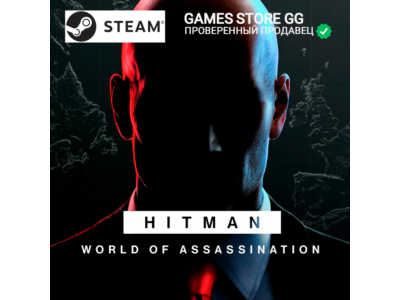 ✅HITMAN World of Assassination 🌍 STEAM•RU