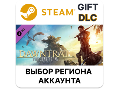 ✅FINAL FANTASY XIV: Dawntrail - Collector's🎁Steam🌐