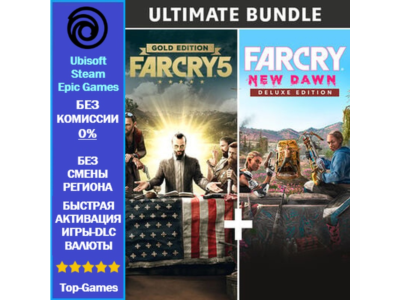 Far Cry 5 Gold Edition + Far Cry New Dawn Deluxe | UBISOFT