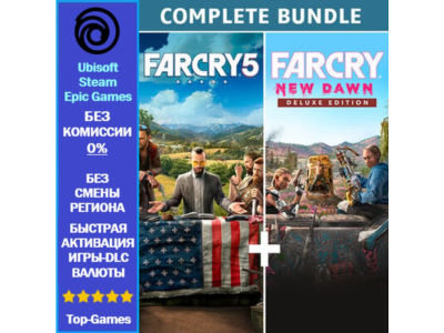 Far Cry 5 + Far Cry New Dawn Deluxe | Ubisoft PC