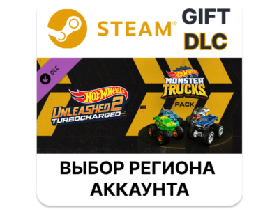 ✅HOT WHEELS UNLEASHED 2 - Monster Trucks Pack🎁Steam🌐