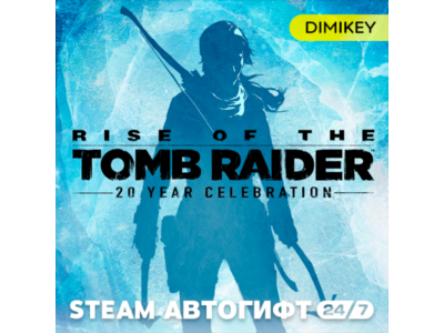 🟨 Rise of the Tomb Raider: 20 Year Celebration Автогифт RU/KZ/UA/CIS