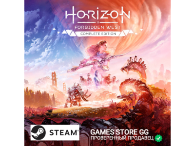 ✅Horizon Forbidden West™Complete Edition 🌍 RU|KZ|UA
