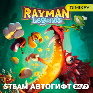 🟨 Rayman Legends Автогифт RU/KZ/UA