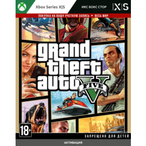 🚀 Grand Theft Auto V (Xbox Series X
