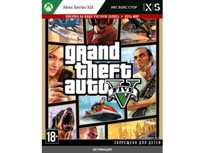 🚀 Grand Theft Auto V (Xbox Series X|S) (XBOX)