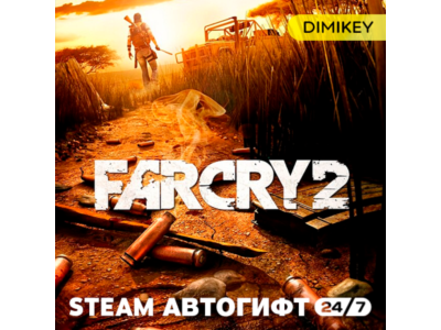 🟨 Far Cry 2 Autogift RU/KZ/UA