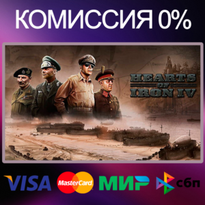 ✅Hearts of Iron IV 🌍 STEAM•RU|KZ|UA