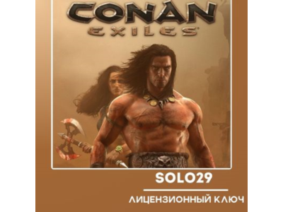 CONAN EXILES🔑STEAM КЛЮЧ РФ+ВСЕ СТРАНЫ