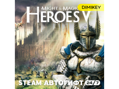 🟨 Heroes of Might & Magic V Autogift RU/KZ/UA