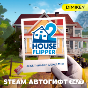 🟨 House Flipper 2 Autogift RU/KZ/UA/CIS