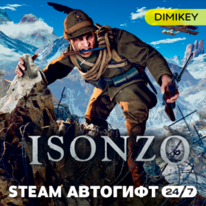 🟨 Isonzo First Wave Edition Autogift RU/KZ/UA