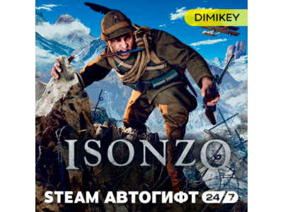 🟨 Isonzo First Wave Edition Автогифт RU/KZ/UA