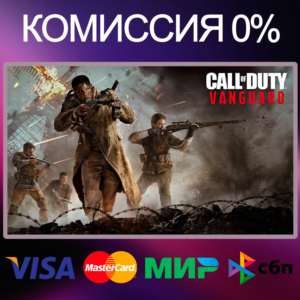 ✅Call of Duty®: Vanguard 🌍 STEAM•RU|KZ|UA|TR 🚀