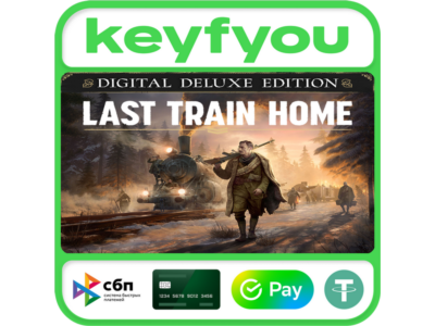 Last Train Home Digital Deluxe Edition / STEAM КЛЮЧ 🔥