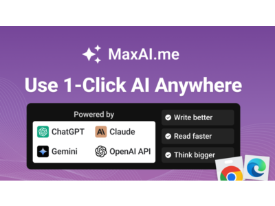 MaxAI AI PRO ПОДПИСКА - 1 МЕСЯЦ
