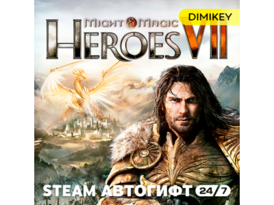 🟨 Might & Magic Heroes VII Deluxe Autogift RU/KZ/UA