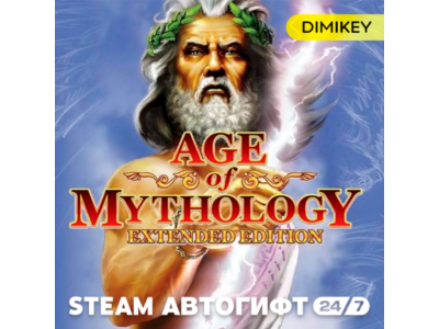🟨 Age of Mythology: Extended Edition Автогифт RU/KZ/UA