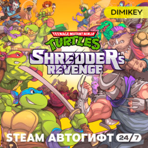 🟨 Teenage Mutant Ninja Turtles: Shredder's Revenge TMNT Autogift RU/UA