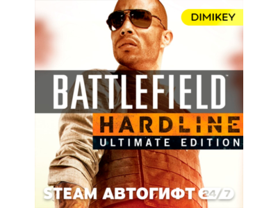 🟨 Battlefield Hardline Ultimate Edition Autogift RU/KZ/UA