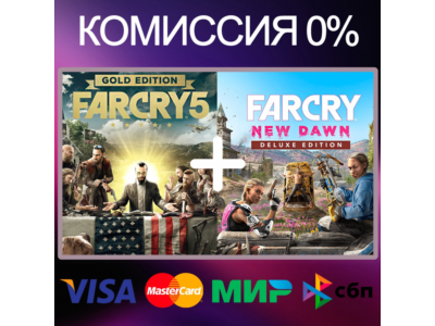 ✅Far Cry 5 Gold + Far Cry New Dawn Deluxe 🌍 STEAM•RU