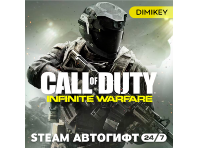 🟨 Call of Duty Infinite Warfare Autogift RU/KZ/UA/CIS