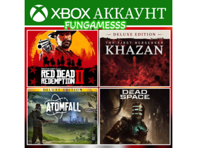 RDR 2 + The First Berserker + ИГРЫ ❤️‍XBOX АККАУНТ