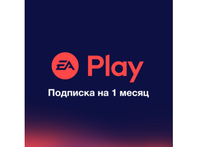 💥EA Play / EA Play 1 month. / 1 year 🔵 PS4/PS5 🔴TR🔴