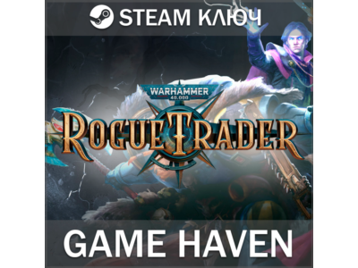 Warhammer 40,000: Rogue Trader 🔑 Steam 0% РФ+СНГ