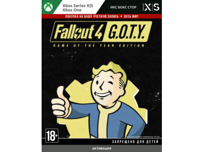 Fallout 4: Game of the Year Edition (XBOX)
