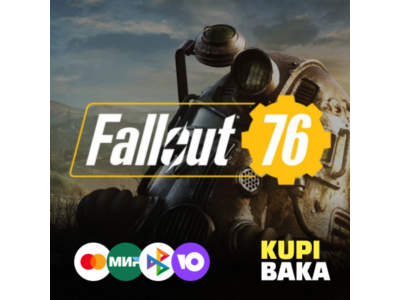 🌌Fallout 76🌌  XBOX