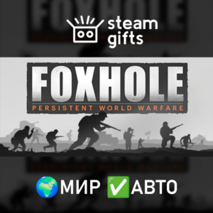 Foxhole ROW AUTO