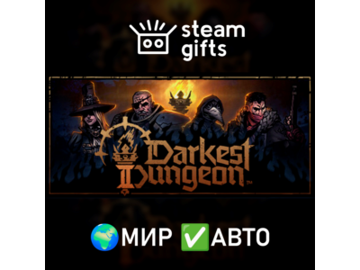 Darkest Dungeon II ROW AUTO