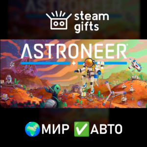 ASTRONEER ROW AUTO
