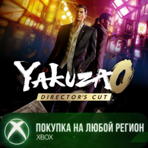 Yakuza 0 Director's Cut XBOX Any account