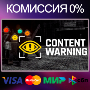 ✅Content Warning 🌍 STEAM•RU|KZ|UA