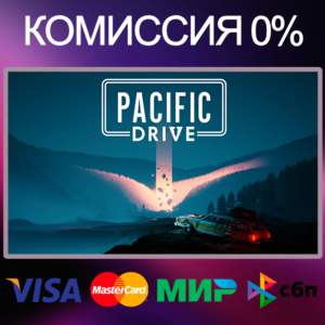 ✅Pacific Drive 🌍 STEAM•RU