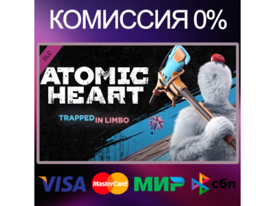 ✅Atomic Heart: Trapped in Limbo DLC 🌍STEAM•RU