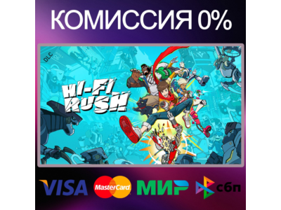 ✅Hi-Fi RUSH 🌍STEAM•RU|KZ|UA 🚀