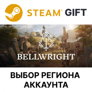 ✅Bellwright🎁Steam🌐Region Select