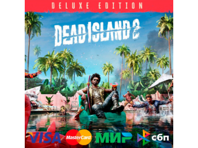 ✅Dead Island 2 Deluxe Edition 🌍 STEAM•RU|KZ|UA