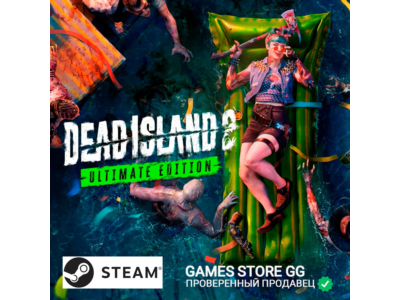 ✅Dead Island 2 Ultimate Edition🌍 STEAM•RU|KZ|UA