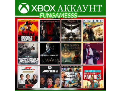 RDR 2 + GTA 5 XBOX АККАУНТ ( 12 ИГР)